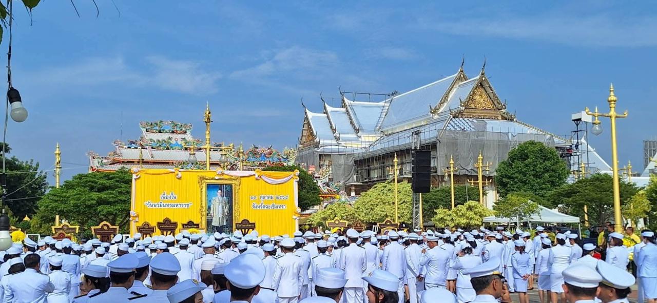 ภาพประกอบที่ 0