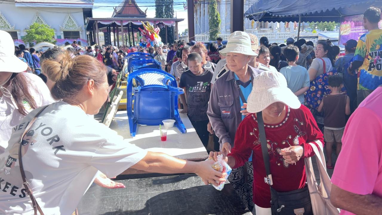 ภาพประกอบที่ 5