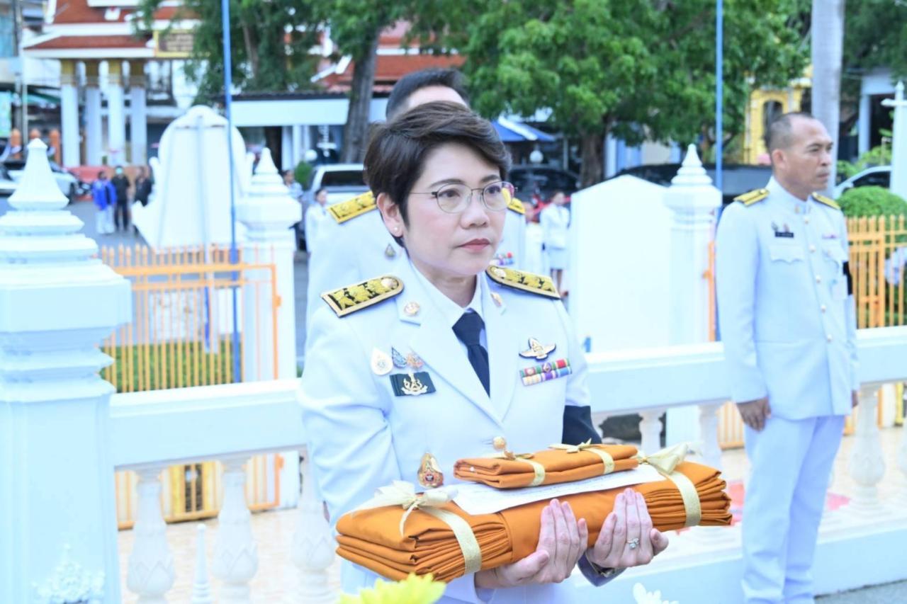 ภาพประกอบที่ 3
