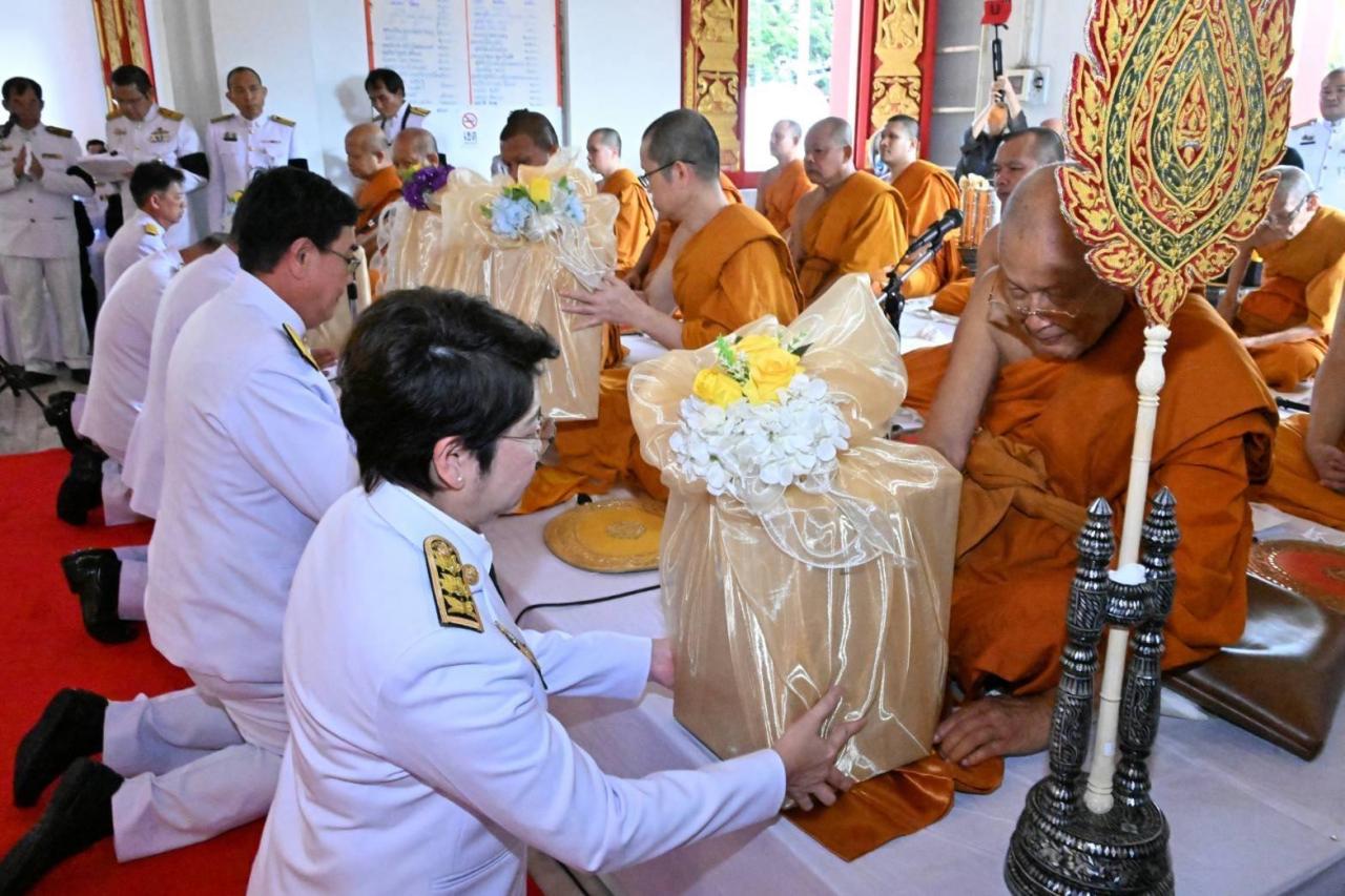 ภาพประกอบที่ 4