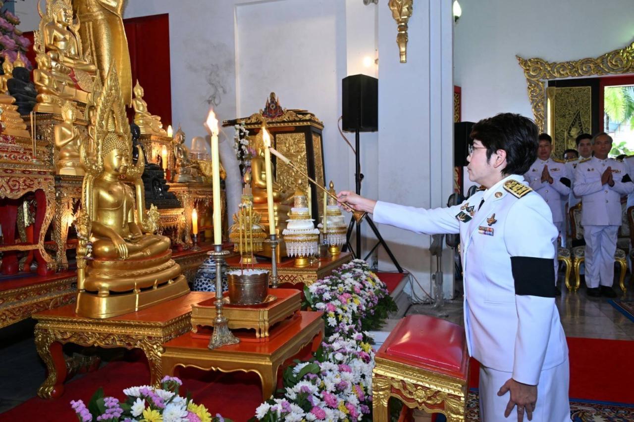 ภาพประกอบที่ 6