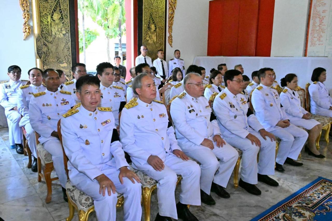 ภาพประกอบที่ 13