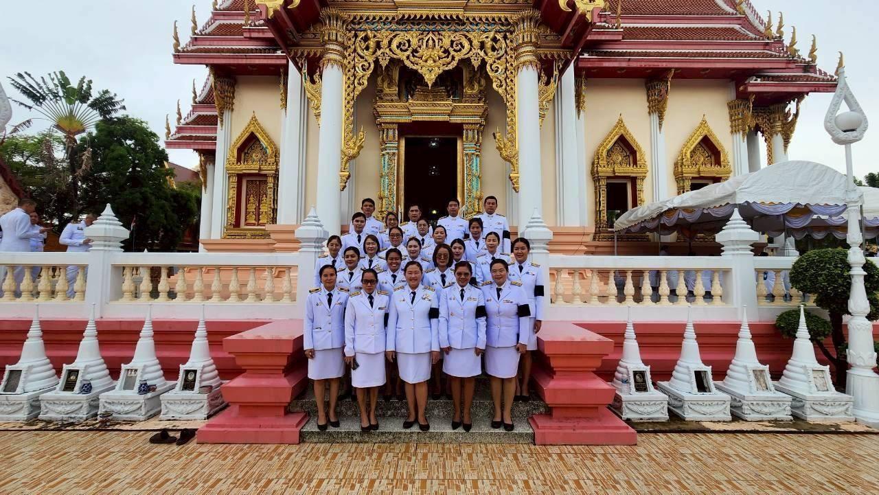 ภาพประกอบที่ 16