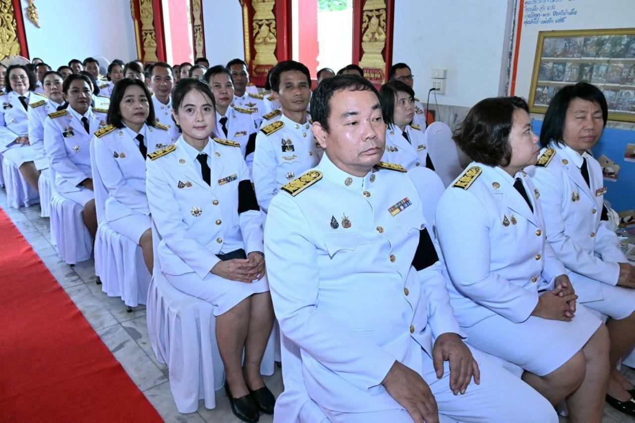 ภาพประกอบที่ 17