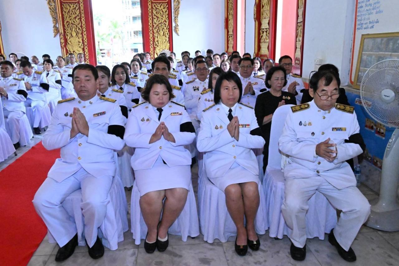 ภาพประกอบที่ 18