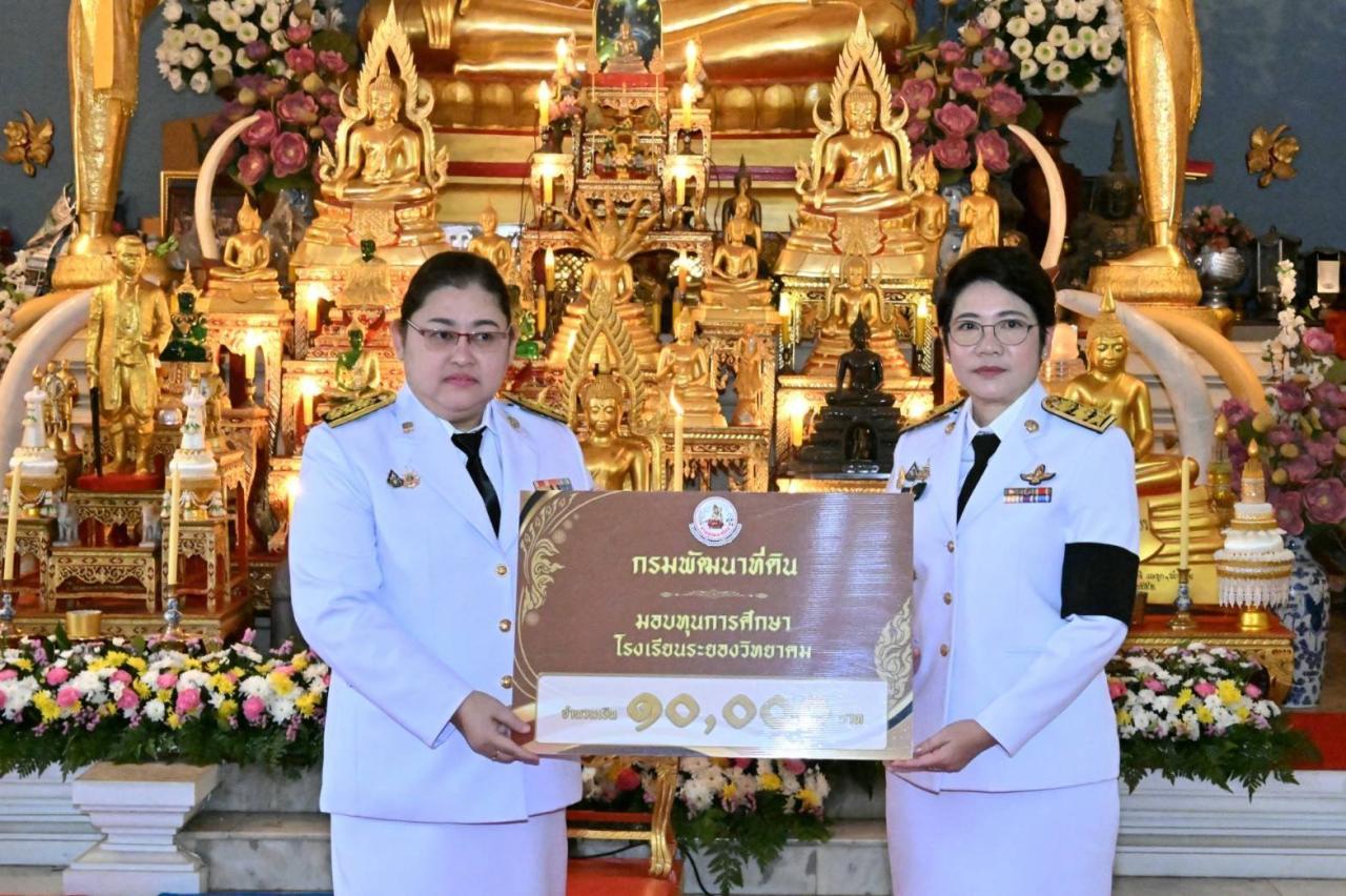 ภาพประกอบที่ 19
