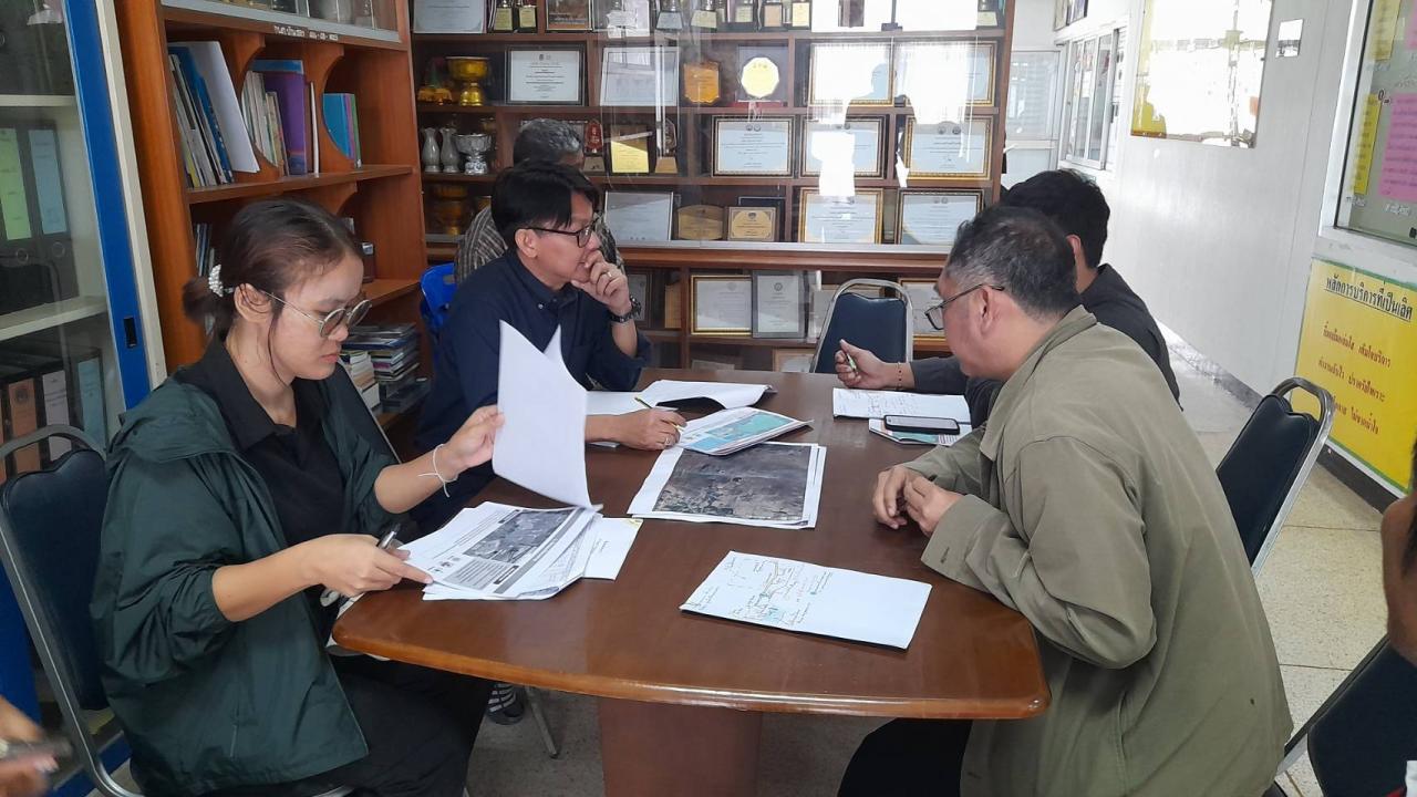 ภาพประกอบที่ 3