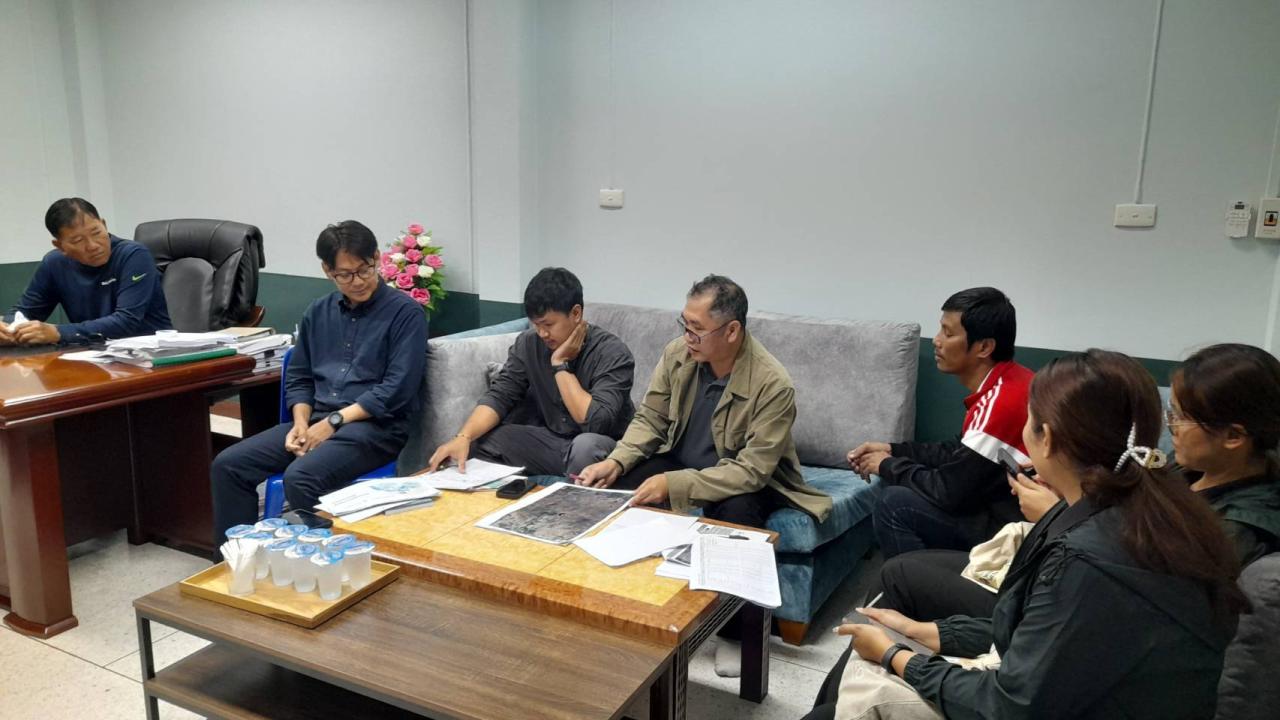 ภาพประกอบที่ 5