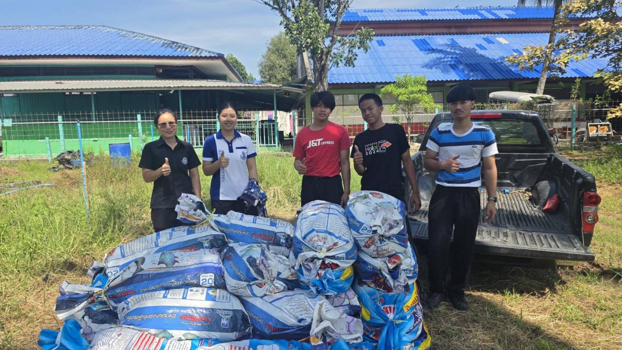 ภาพประกอบที่ 3