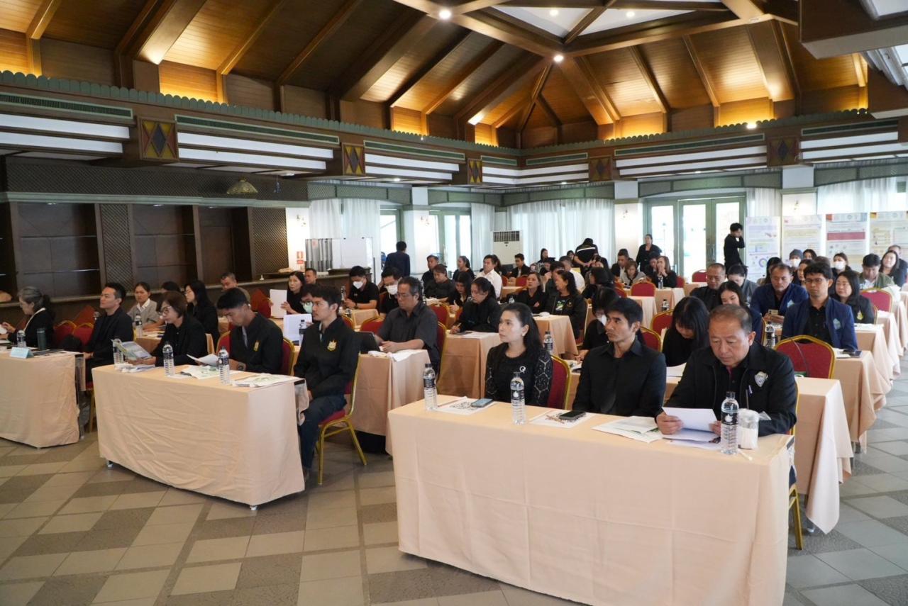 ภาพประกอบที่ 3