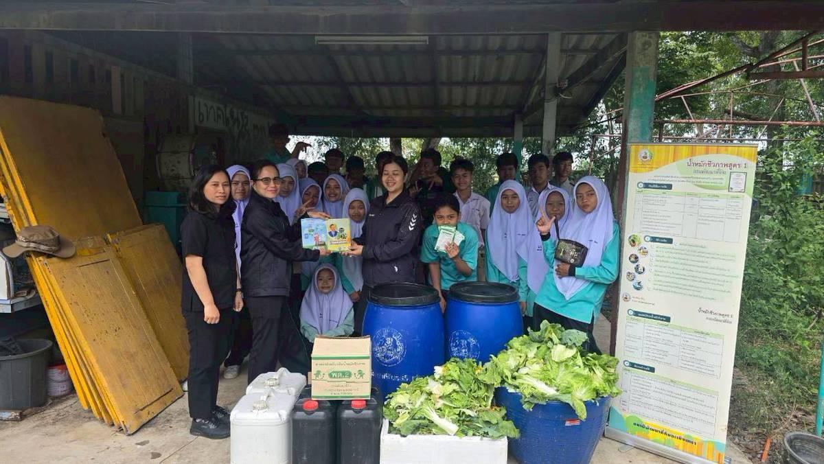 ภาพประกอบที่ 0