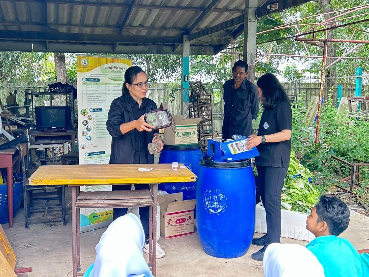 ภาพประกอบที่ 1