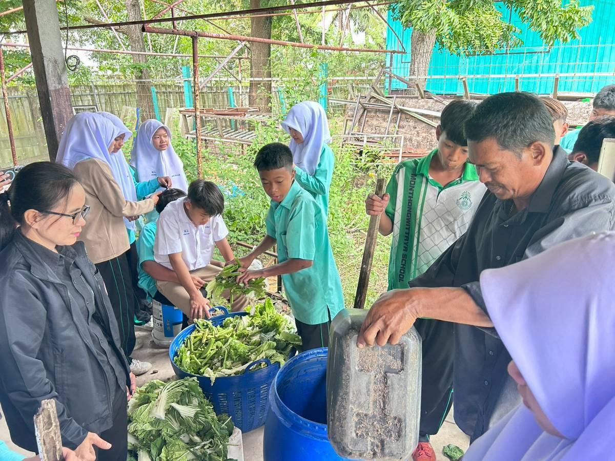 ภาพประกอบที่ 4