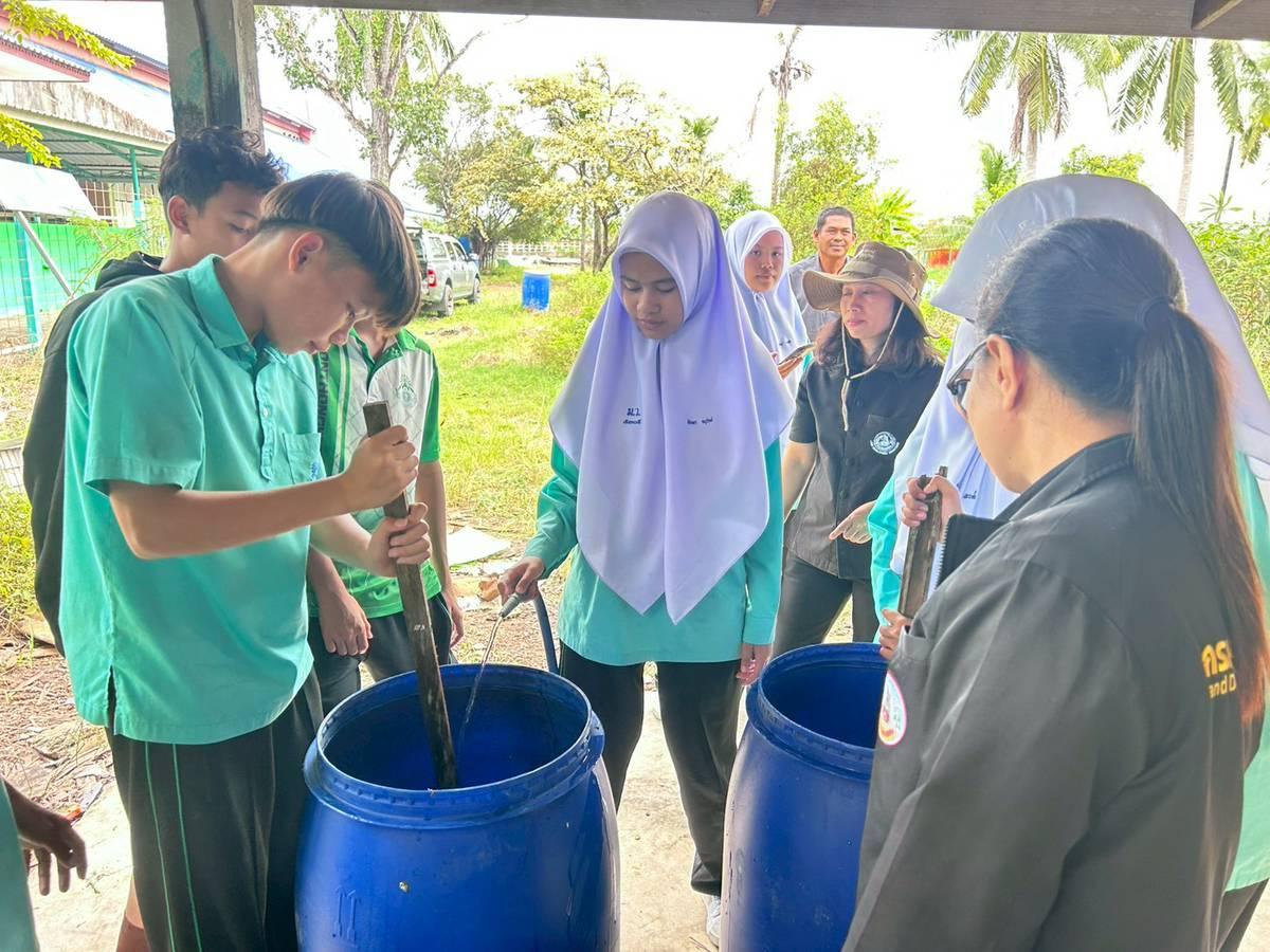 ภาพประกอบที่ 5