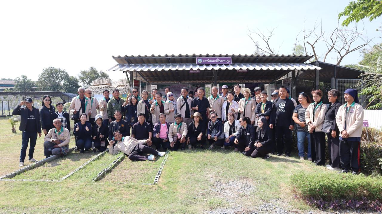 ภาพประกอบที่ 11