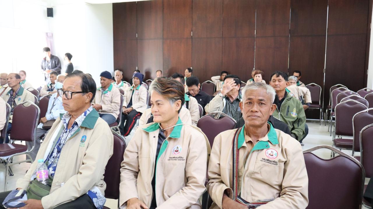 ภาพประกอบที่ 13