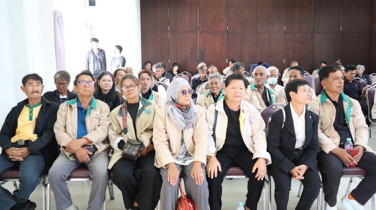 ภาพประกอบที่ 17