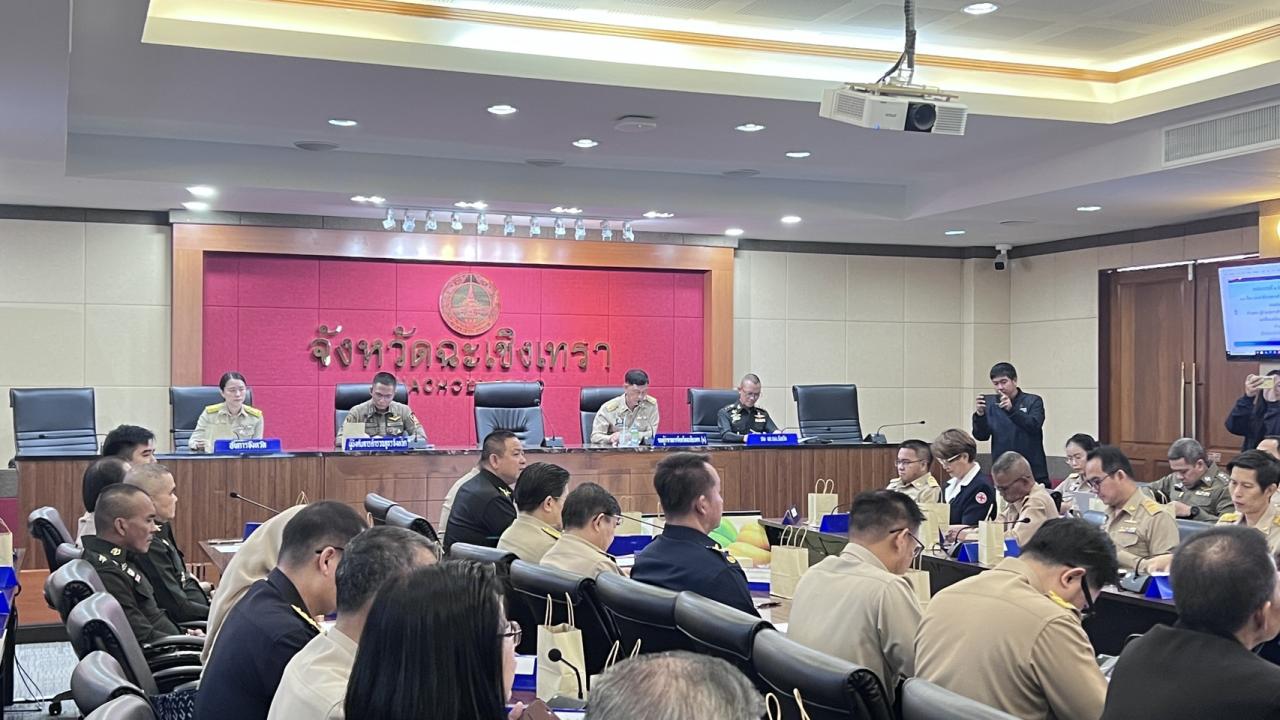 ภาพประกอบที่ 0