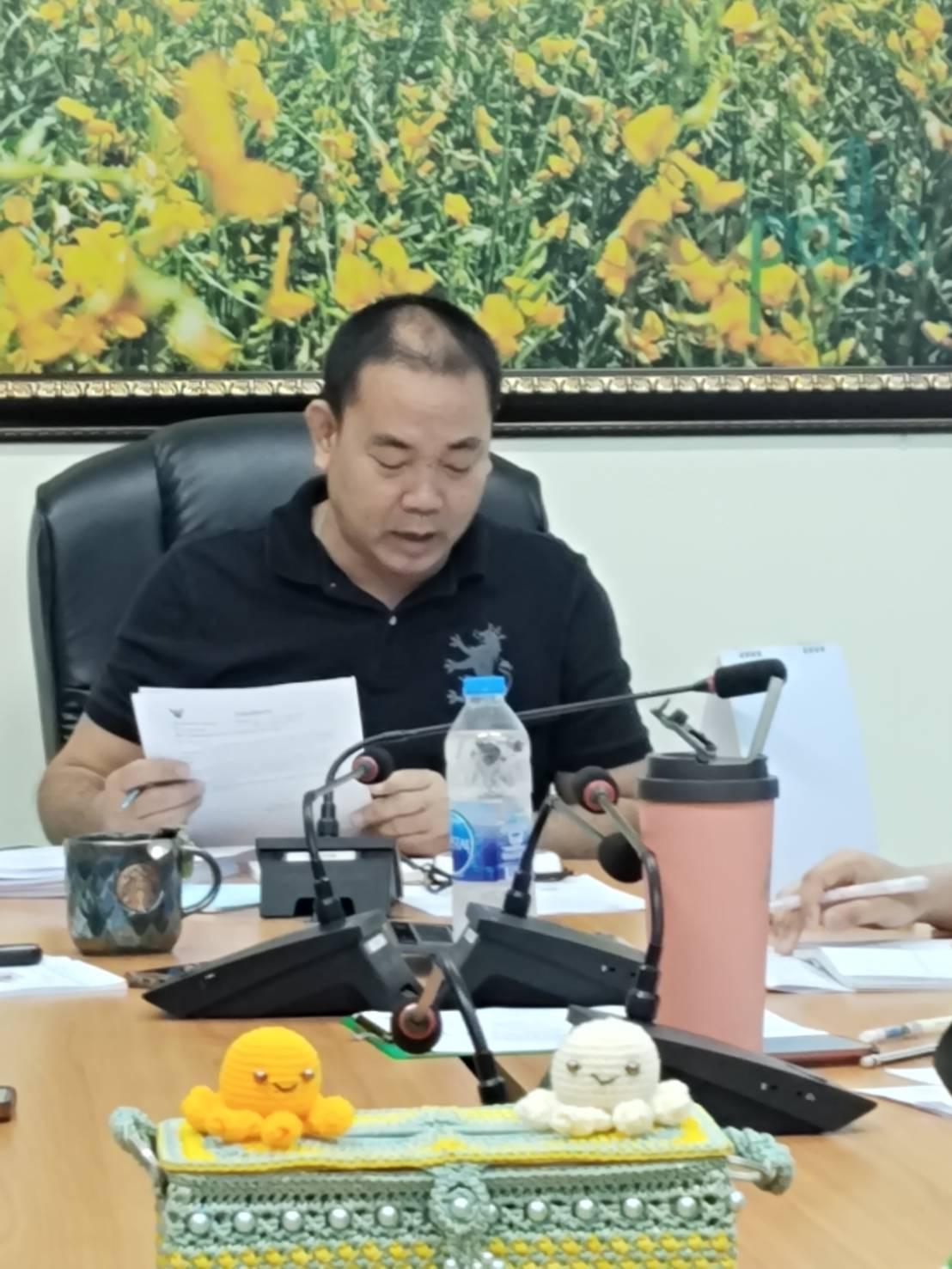 ภาพประกอบที่ 0