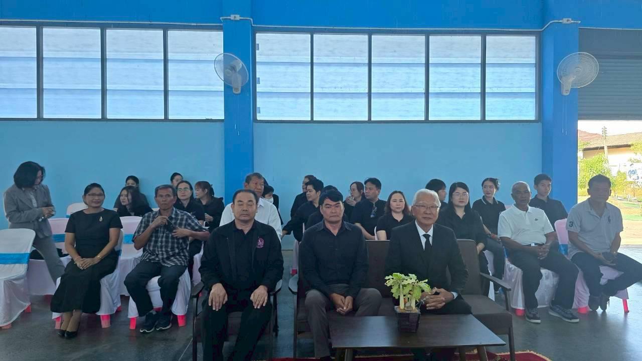 ภาพประกอบที่ 0