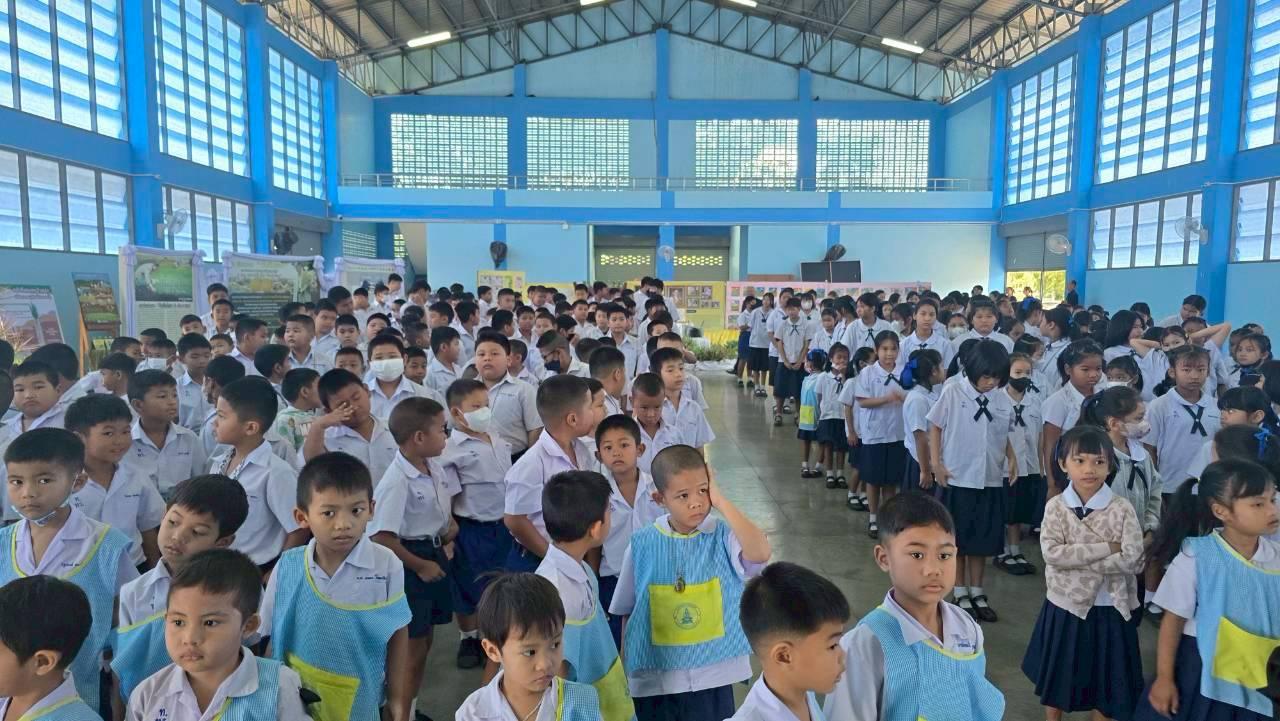 ภาพประกอบที่ 1