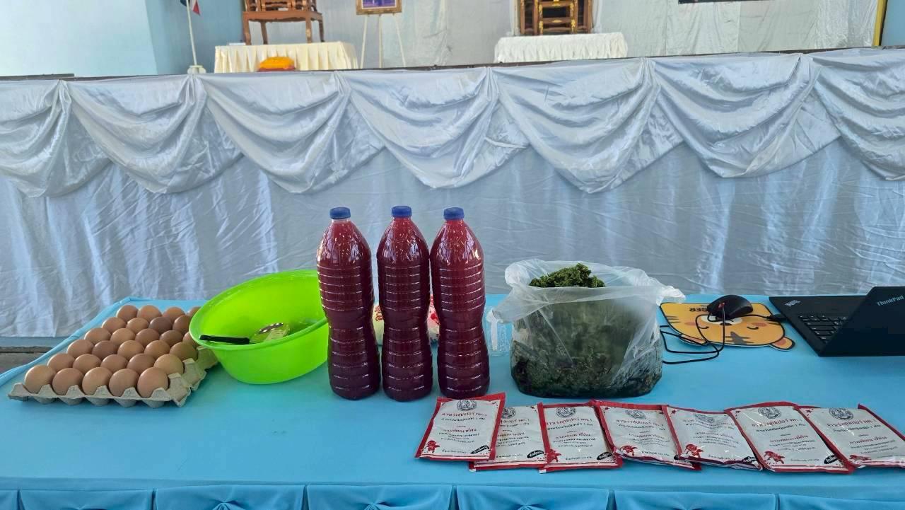 ภาพประกอบที่ 6