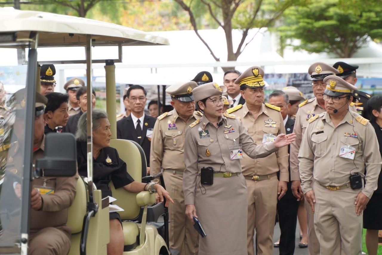 ภาพประกอบที่ 0