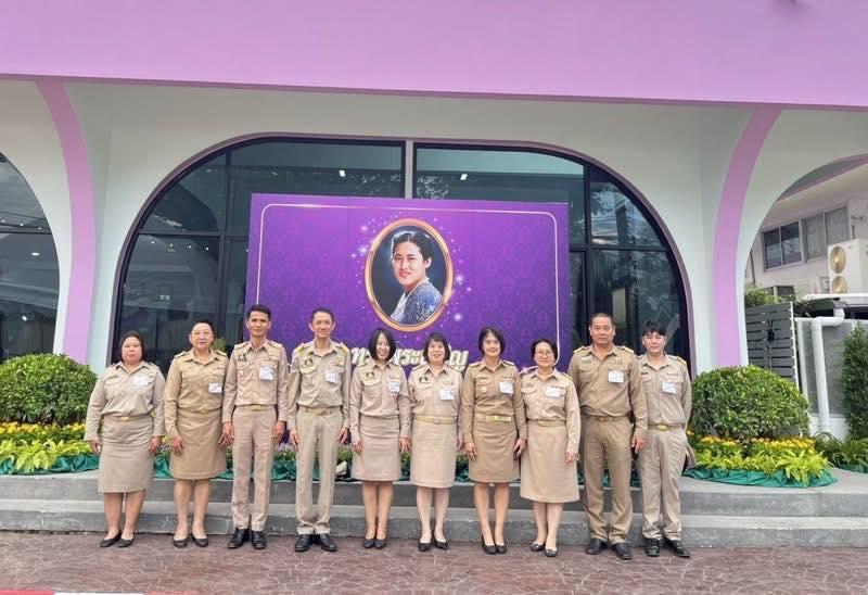 ภาพประกอบที่ 1