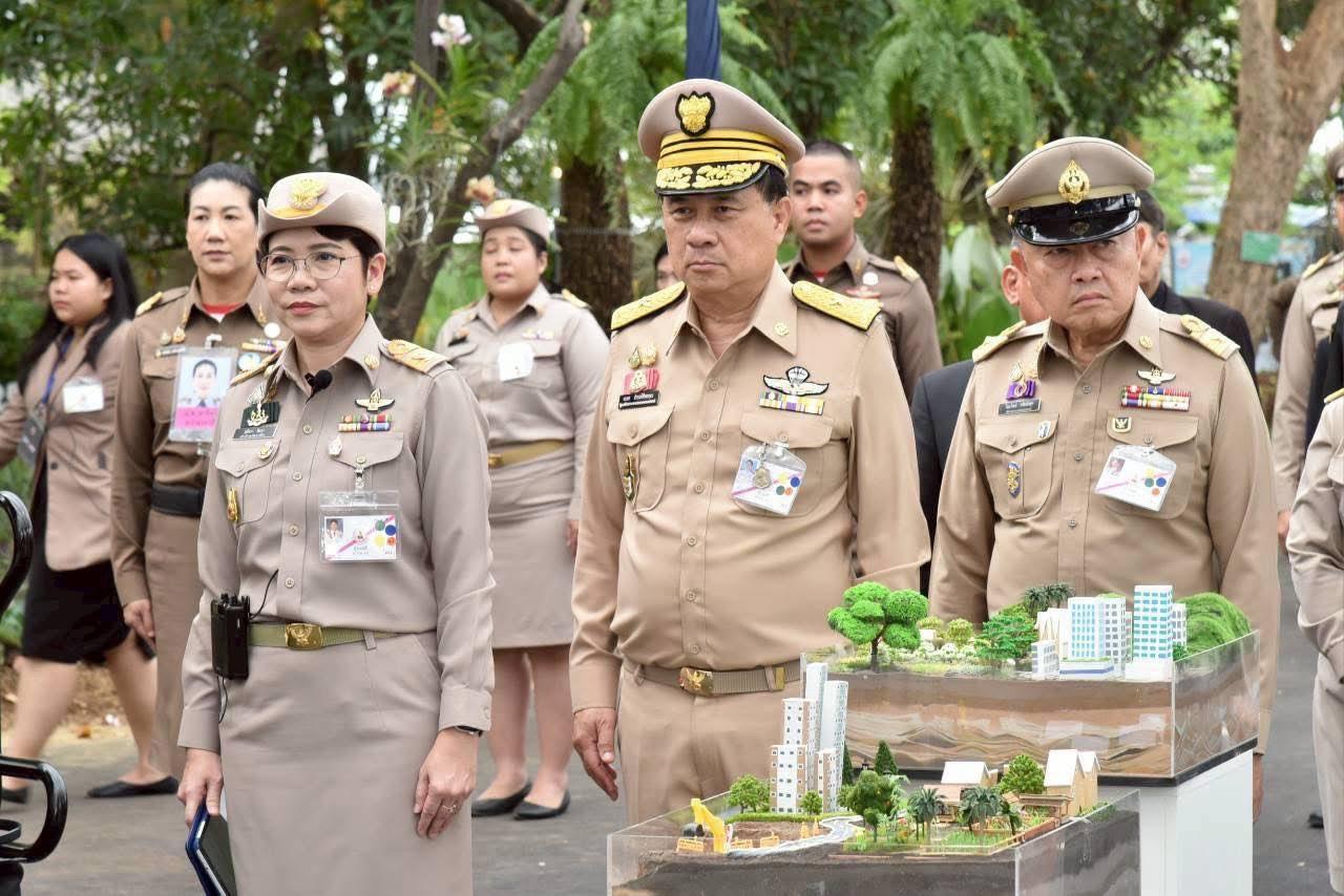 ภาพประกอบที่ 2