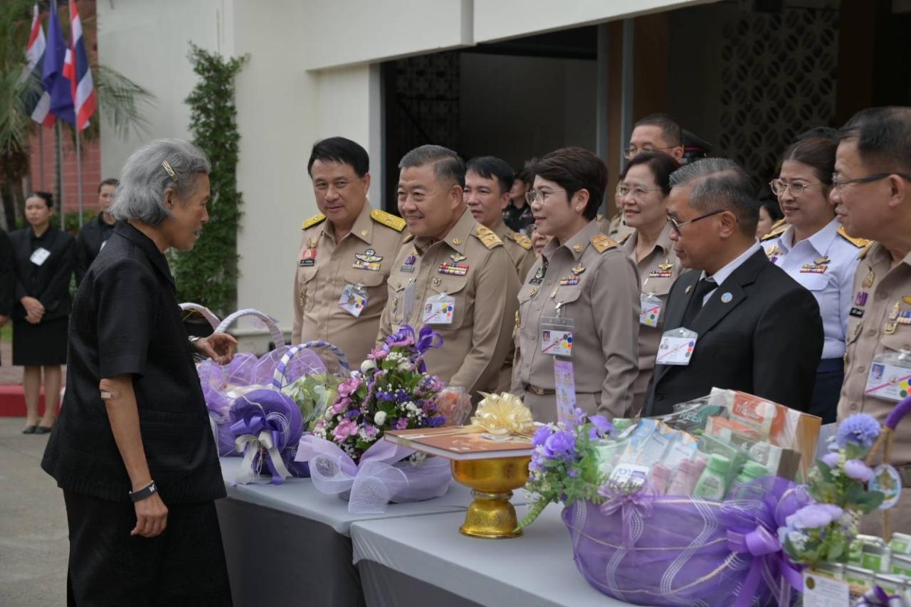 ภาพประกอบที่ 3