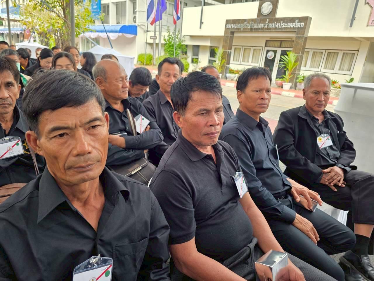 ภาพประกอบที่ 11