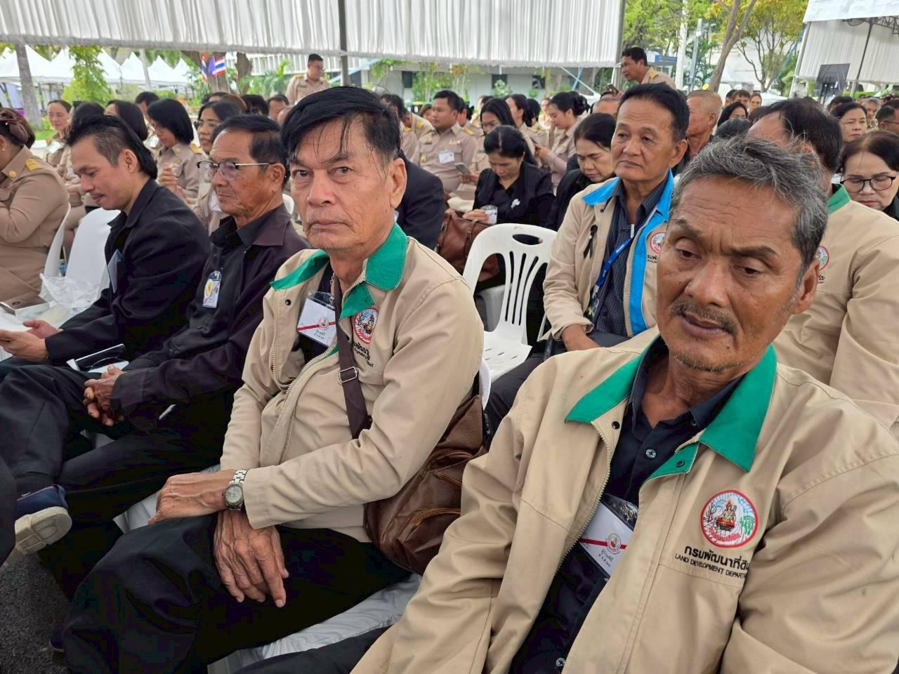 ภาพประกอบที่ 13