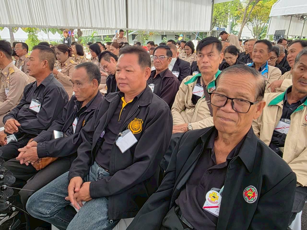 ภาพประกอบที่ 14