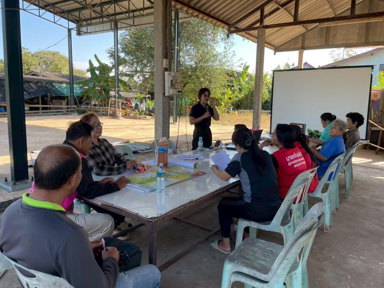 ภาพประกอบที่ 4