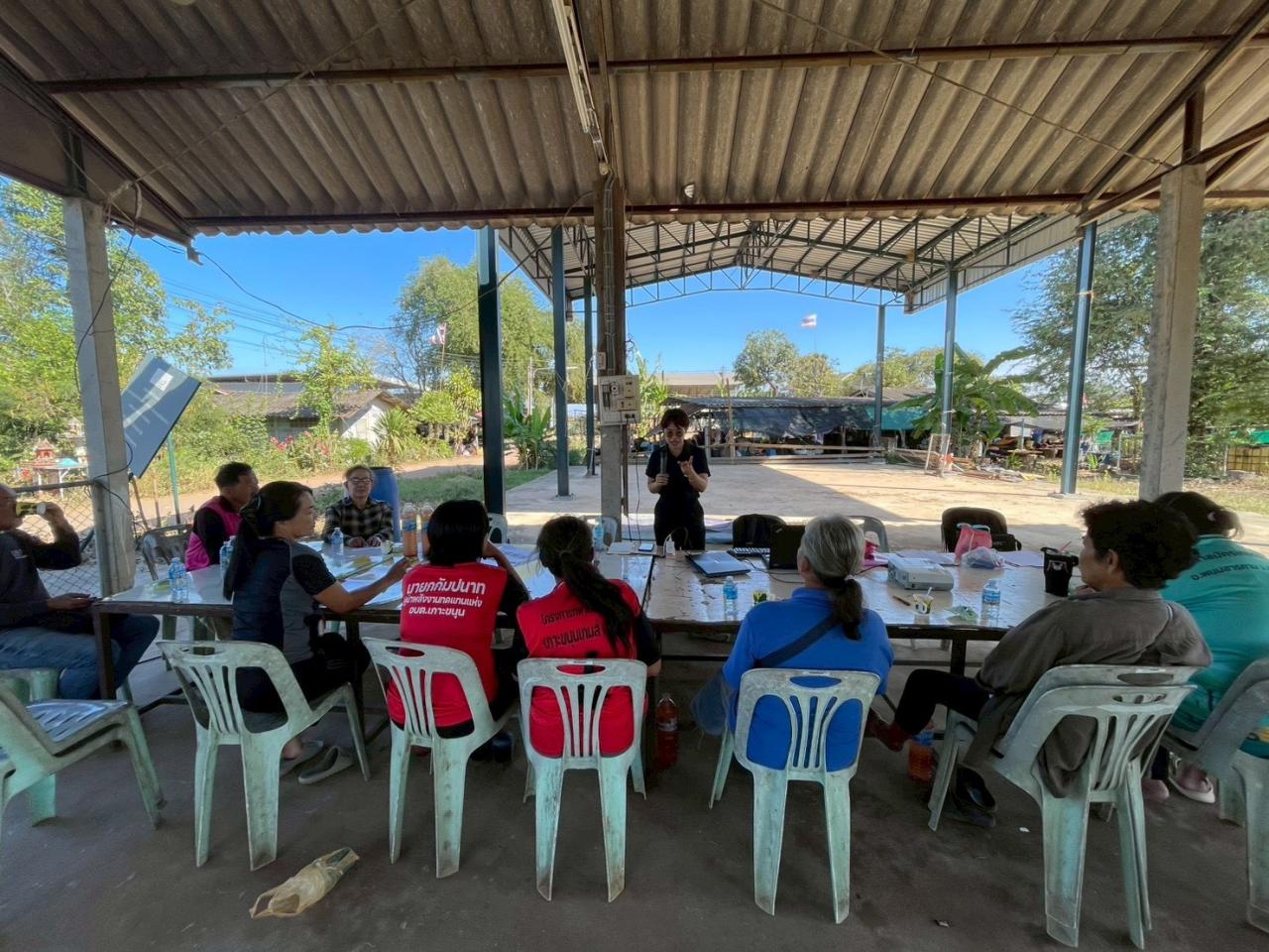 ภาพประกอบที่ 5