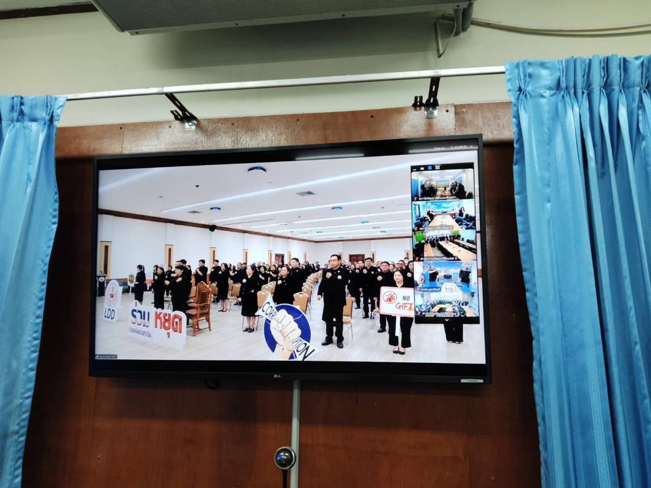 ภาพประกอบที่ 0