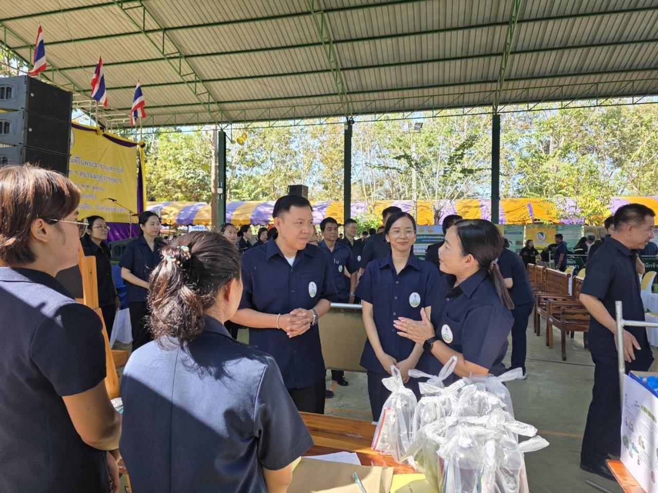 ภาพประกอบที่ 4