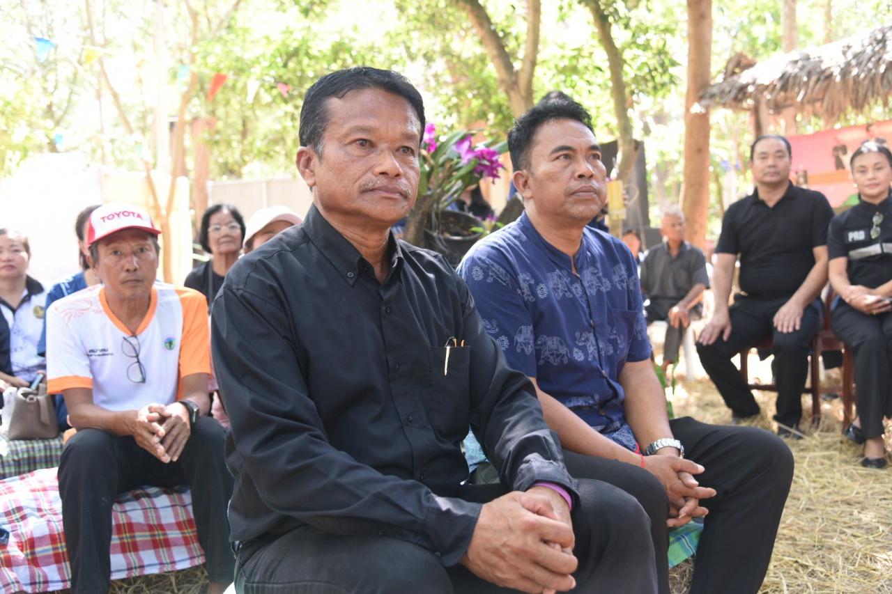 ภาพประกอบที่ 7