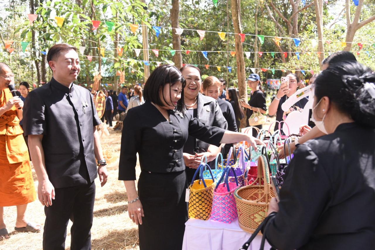 ภาพประกอบที่ 8