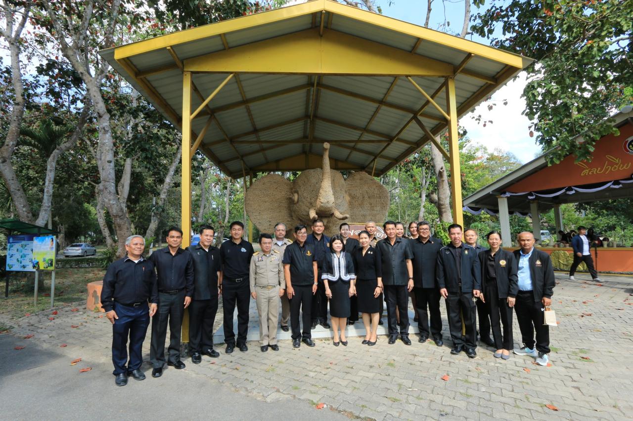 ภาพประกอบที่ 0