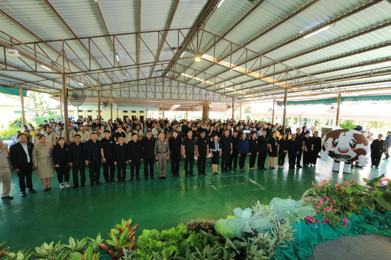 ภาพประกอบที่ 4