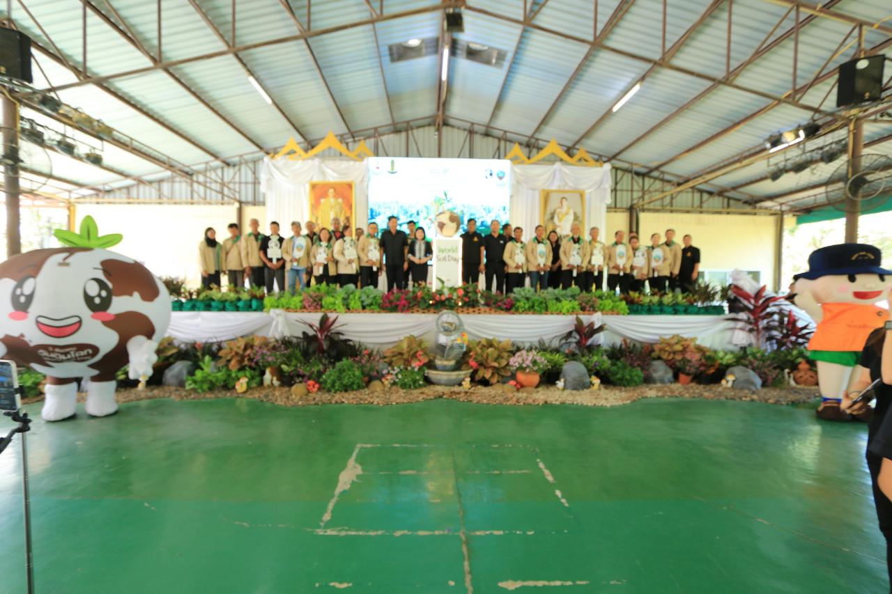 ภาพประกอบที่ 5