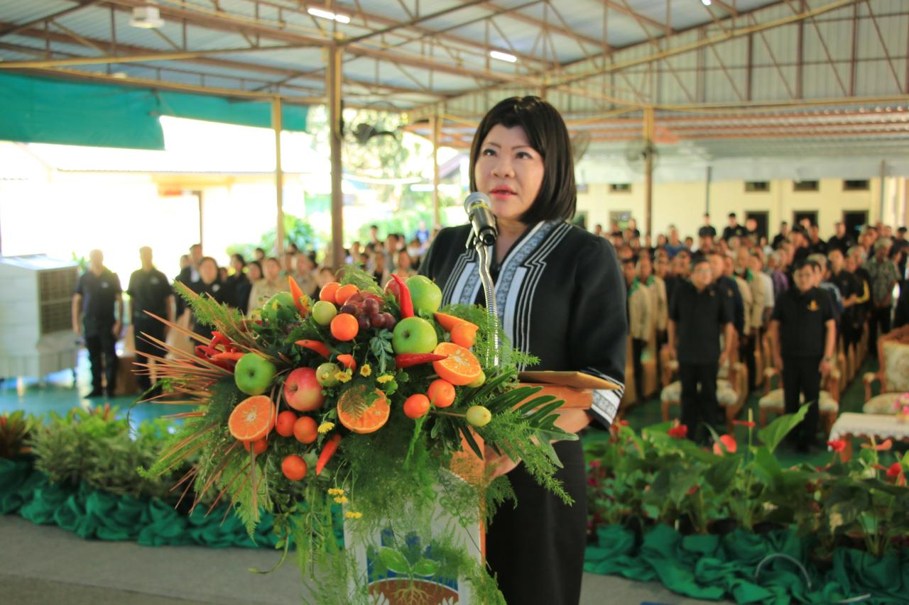 ภาพประกอบที่ 6