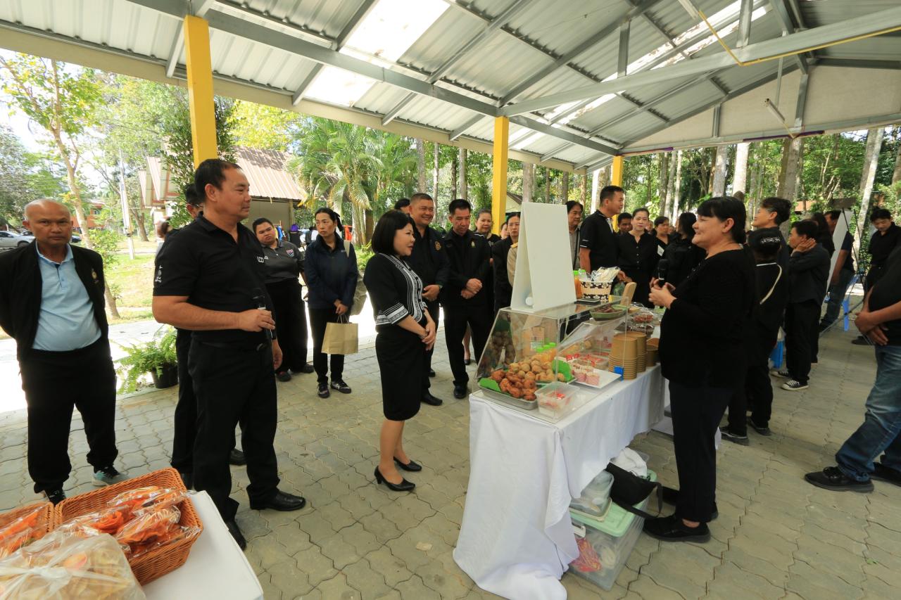 ภาพประกอบที่ 7