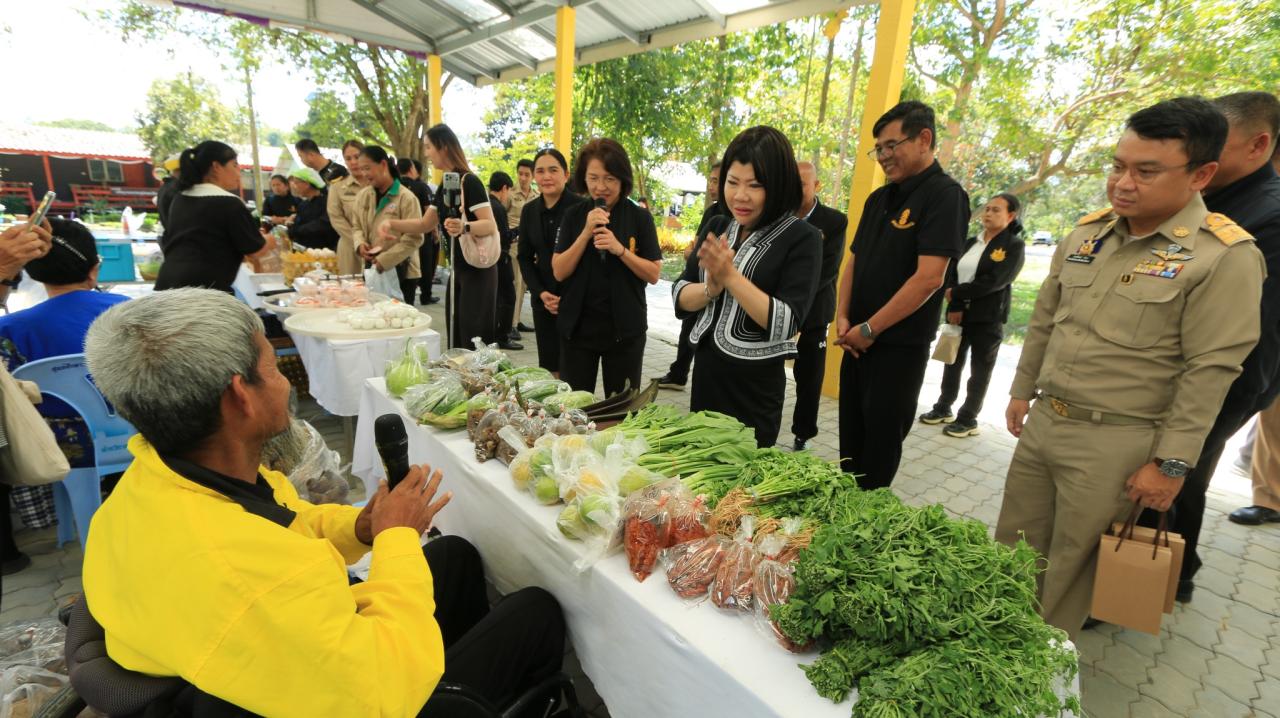 ภาพประกอบที่ 9