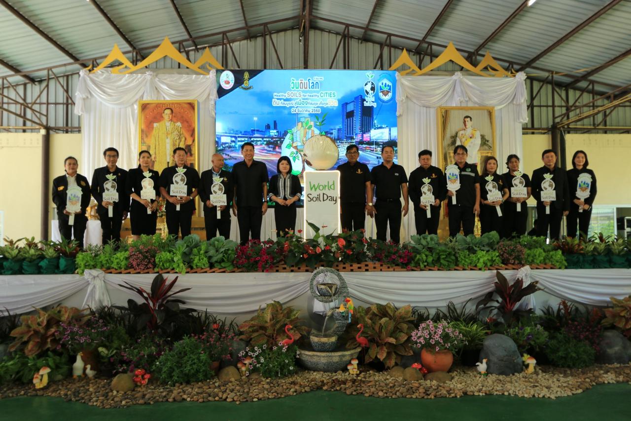 ภาพประกอบที่ 11