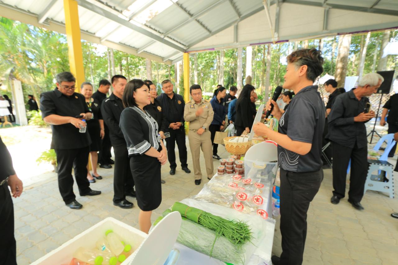 ภาพประกอบที่ 14