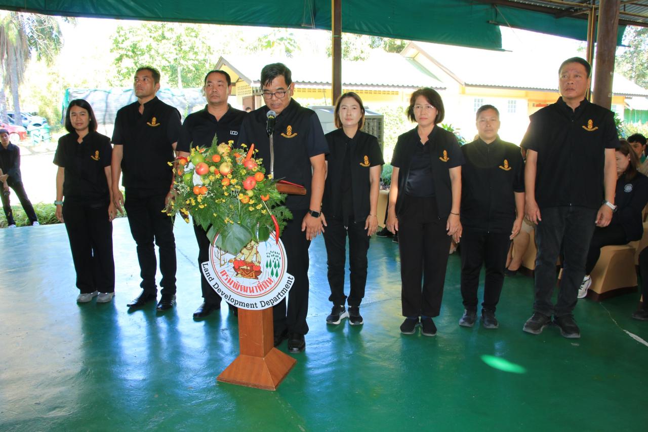 ภาพประกอบที่ 16