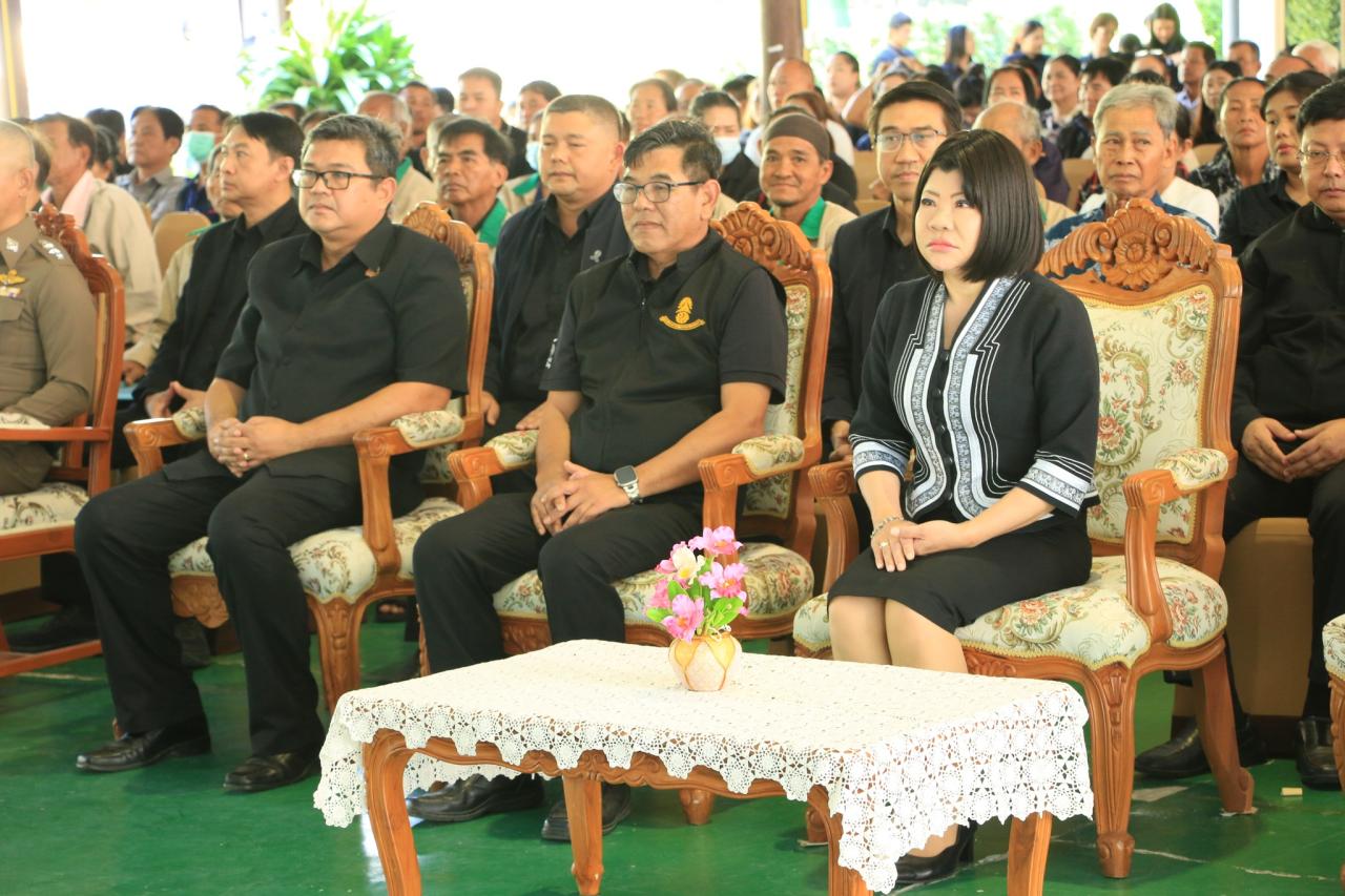 ภาพประกอบที่ 17