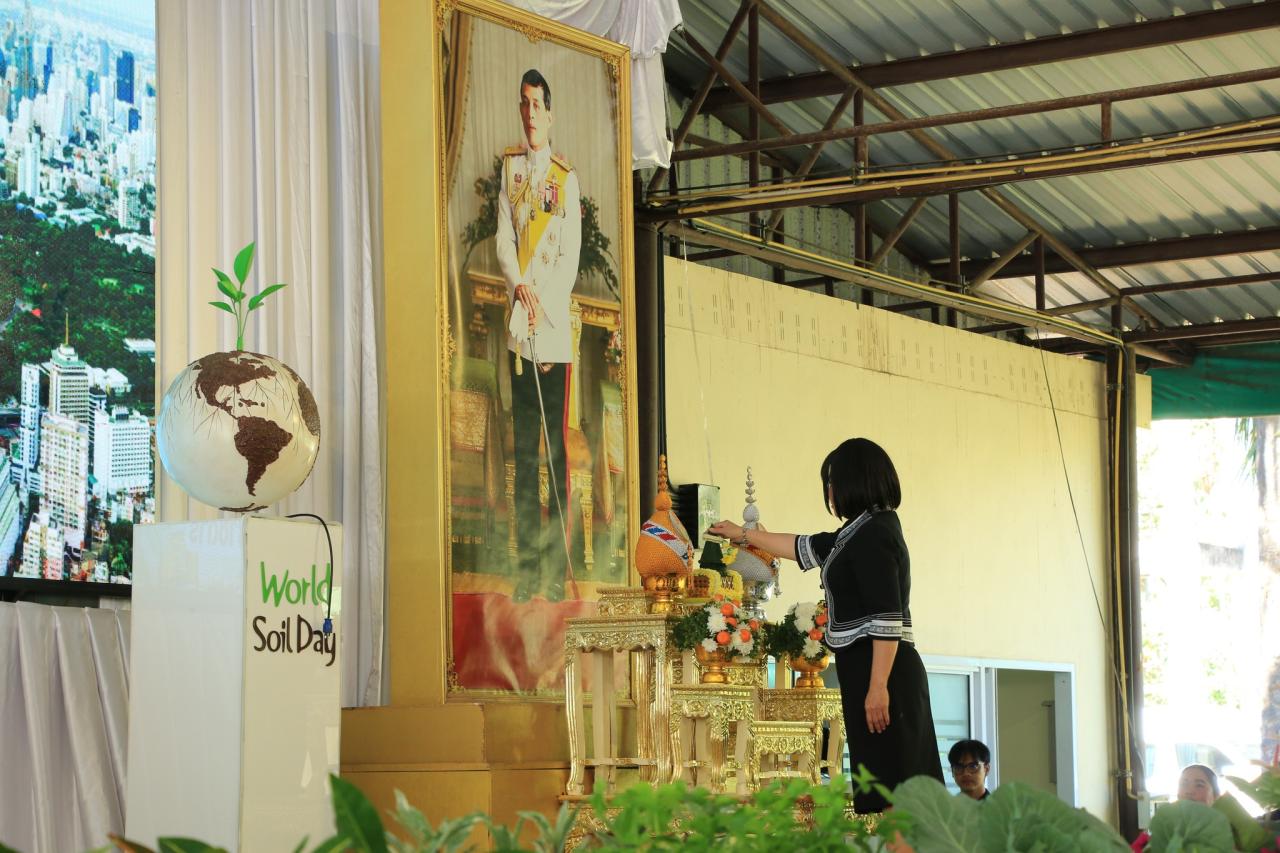 ภาพประกอบที่ 18